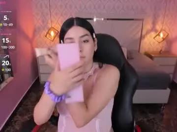 Freechat christy_teigen on Chaturbate