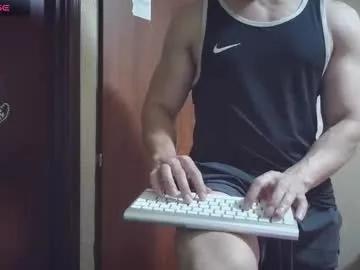 cris2428 — Naughty Bi Guy Live #latin #versatile #dildo #kinky #muscle [500 tokens remaining]