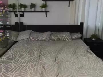 Freechat cute_mikex on Chaturbate