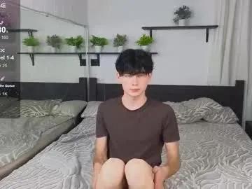 Freechat cute_mikex on Chaturbate