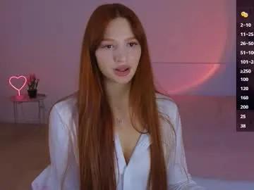 Away cuteariel7 on Chaturbate