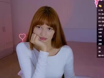 Away cuteariel7 on Chaturbate