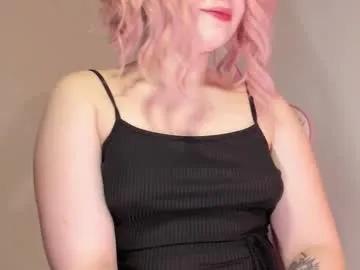 Private cutiesue on Chaturbate