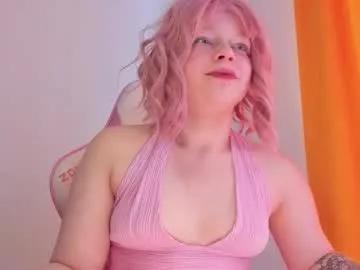 Private cutiesue on Chaturbate