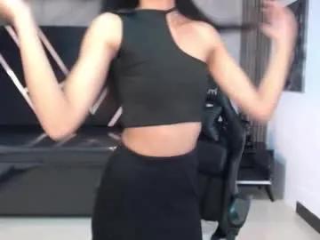 Private dahyan_ch on Chaturbate