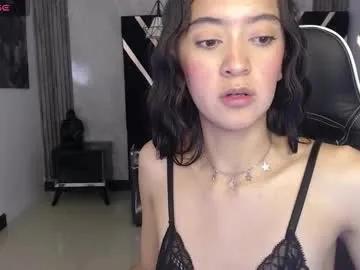 Private dahyan_ch on Chaturbate