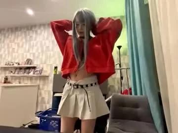 delilahdyl — Stand up and turn arround | Sweet, soft, curious --- I explore slowly, blush often, enjoy always #new #asian #18 #teen #skinny  [4 tokens remaining]