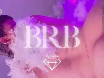 Private diamond_piarce on Chaturbate