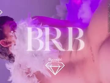 Private diamond_piarce on Chaturbate