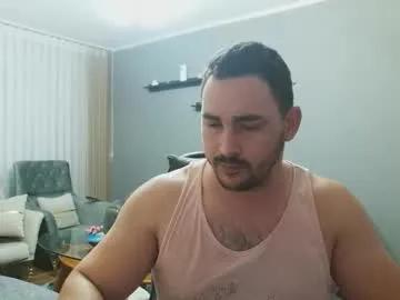 djmute — Welcome to my room!  #master #alpha #straight #bigcock #findom