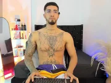 duriel_ — Make me Cum [1100 tokens left] You wouControl Machine toy FREE in pvt #cum  #bi #latino #fuckmachine #bigcock
