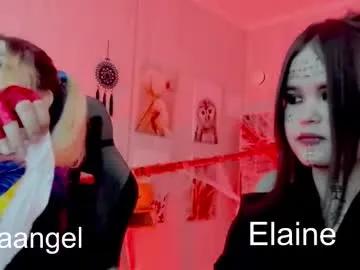 Freechat elainebeness on Chaturbate