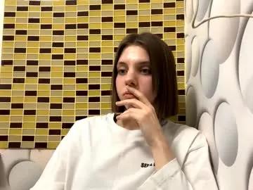 Private elinhelser on Chaturbate