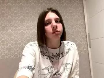 Private elinhelser on Chaturbate