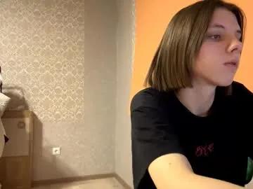 Private elinhelser on Chaturbate