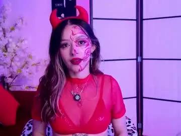 Freechat elysia_carter on Chaturbate