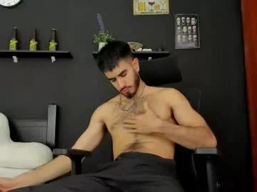 emma_muscle_ on Chaturbate 