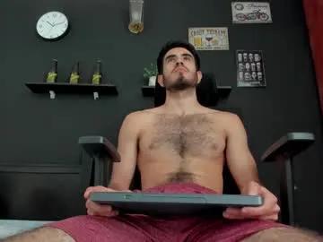 emma_muscle_ on Chaturbate 