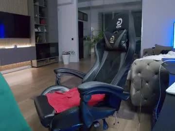 enrikoblue — Lovense Diamo on - Interactive Toy that vibrates with your Tips #bigcock #muscle #master #flex #lovense