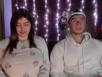 Away fireand_passion on Chaturbate