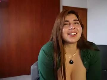 Away fireand_passion on Chaturbate