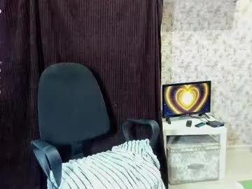 Freechat georginia_grimes on Chaturbate