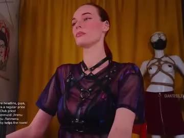 giantess_eva — Hey, shorty!| thumbs up are appreciated! | read BIO |  - Goal: skirt off [989 tokens left] #fetish #femdom #pantyhose #feet #sissy