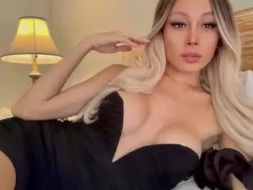 hannah_girl_ — naughty girl ready to cum at goal #California #Florida #NewYork #asian #mistress #cum [3934 tokens remaining]