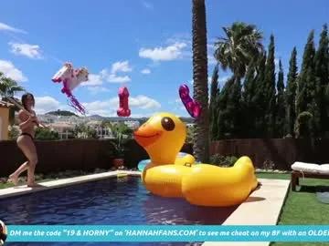 hannahjames710 —  Roll the Dice (169) for BBC vids  Make me #cum with 51/169/888  #lush #british #lovense