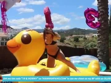 Freechat hannahjames710 on Chaturbate