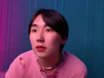 Freechat heejinwang on Chaturbate