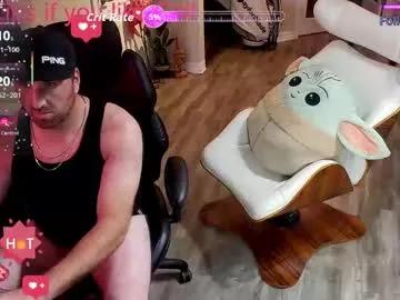 highclass92i on Chaturbate 