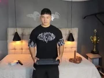 Freechat horny_nick18 on Chaturbate