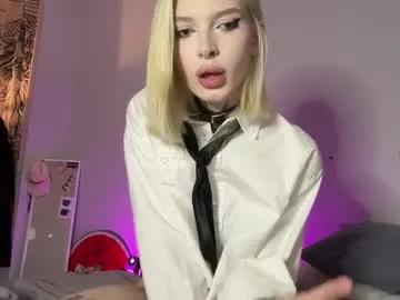 Private hotchubently on Chaturbate