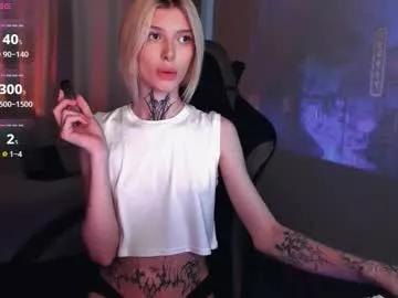 Private hotchubently on Chaturbate