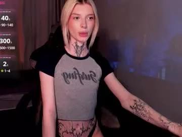 Private hotchubently on Chaturbate