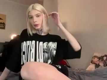 Private hotchubently on Chaturbate