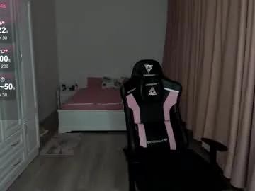 Freechat iamcassidy on Chaturbate