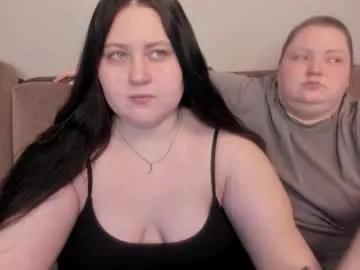 Freechat ihaveasecret_ on Chaturbate