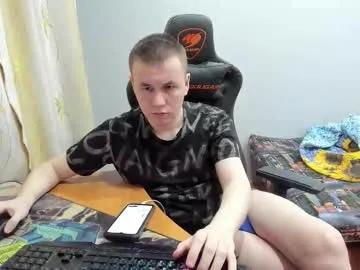 Freechat iliaskrislove on Chaturbate
