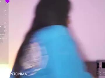 isabela_antonia_ — GOAL: RIDE DILDOO [244 tokens remaining]  SHHH i have new roomies i cant make noise jejet! #deepthroat #asian #ahegao #pantyhose #fuckmachine