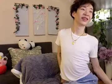 Freechat islendtakumi on Chaturbate