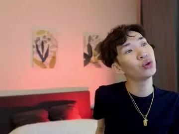 Freechat islendtakumi on Chaturbate