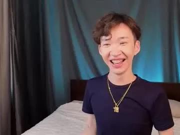 islendtakumi — Hello, guys  Im Takumi, im new here. Welcome to my room! // GOAL:   show cock [148 tokens left] #femboy #twink #18 #new #asian