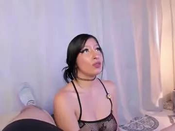 issaandneron_ on Chaturbate 