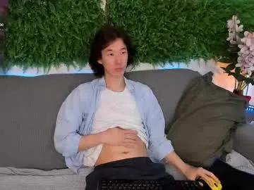 jackson_lei — Shorts down a lil and squeeze cock [44 tokens left] #asian #young #feet #skinny #lovense