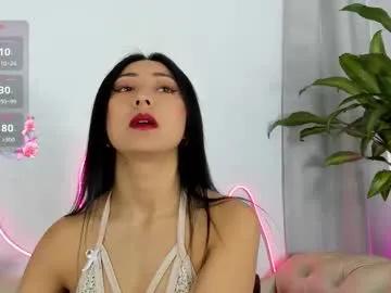 Private jentokio on Chaturbate
