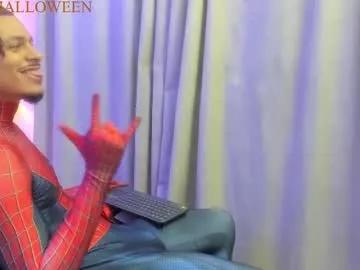 Private jordan_love7 on Chaturbate