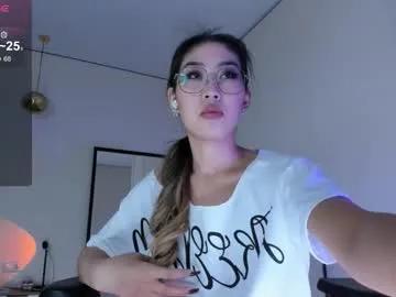 Freechat jungso_ming on Chaturbate