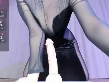 Freechat jungso_ming on Chaturbate